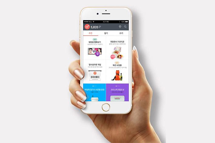 正蓝企业开发建设微信小程序之后如何留住用户？