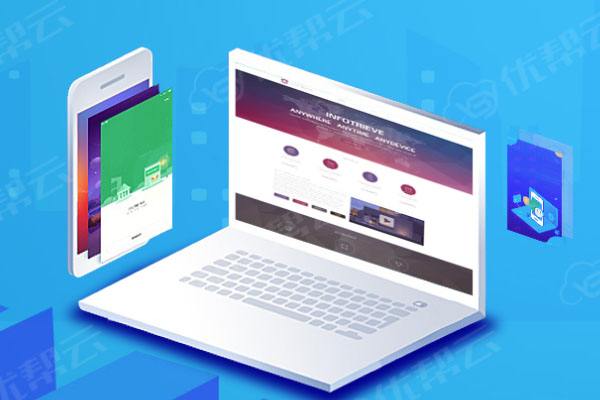 正蓝分析企业在网页设计中需要注意的几个常见问题